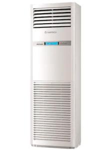Hantech 48000 Btu/h Salon Tipi Inverter Klima HNT-S48VMHR/S