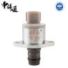 Fuel Suction Control Valve 97376269 supplier
