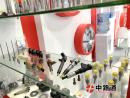 Fuel Suction Control Valve DCRS300830 Fuel Suction Control Valve DZ 105071